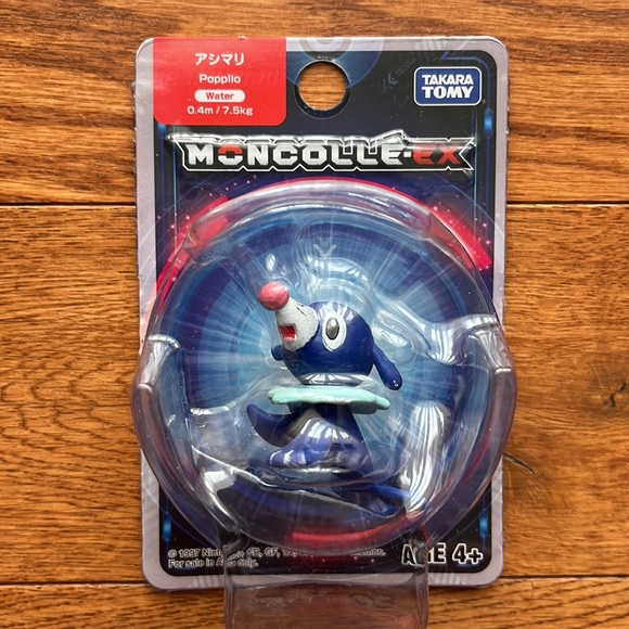 Eight Pokémon Mini Figures - Picture 6 of 9